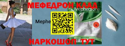 спайс Бузулук