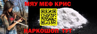 Альфа ПВП Будённовск