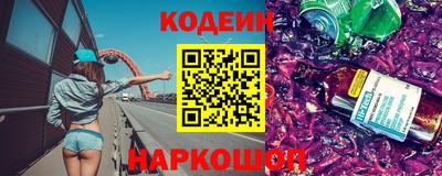 Альфа ПВП Будённовск