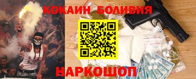 метадон Бугуруслан