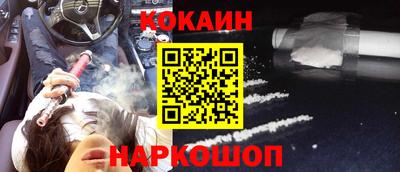 метадон Бугуруслан