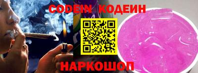 метадон Бугуруслан