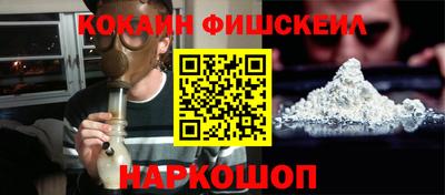 метадон Бугуруслан