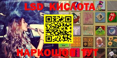 метадон Бугуруслан