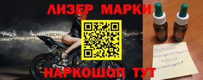 Альфа ПВП Будённовск