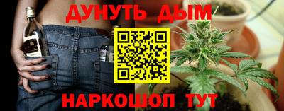 метадон Бугуруслан