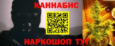 метадон Бугуруслан