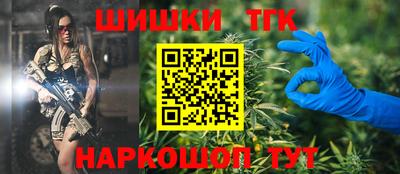 спайс Бузулук