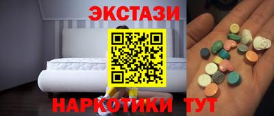 Альфа ПВП Будённовск