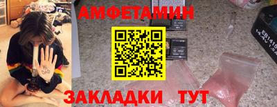 метадон Бугуруслан