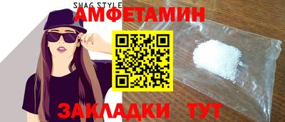 метадон Бугуруслан