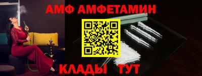 метадон Бугуруслан