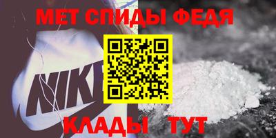 гидропоника Свободный