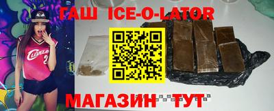 метадон Бугуруслан