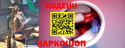 метадон Бугуруслан