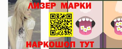метадон Бугуруслан